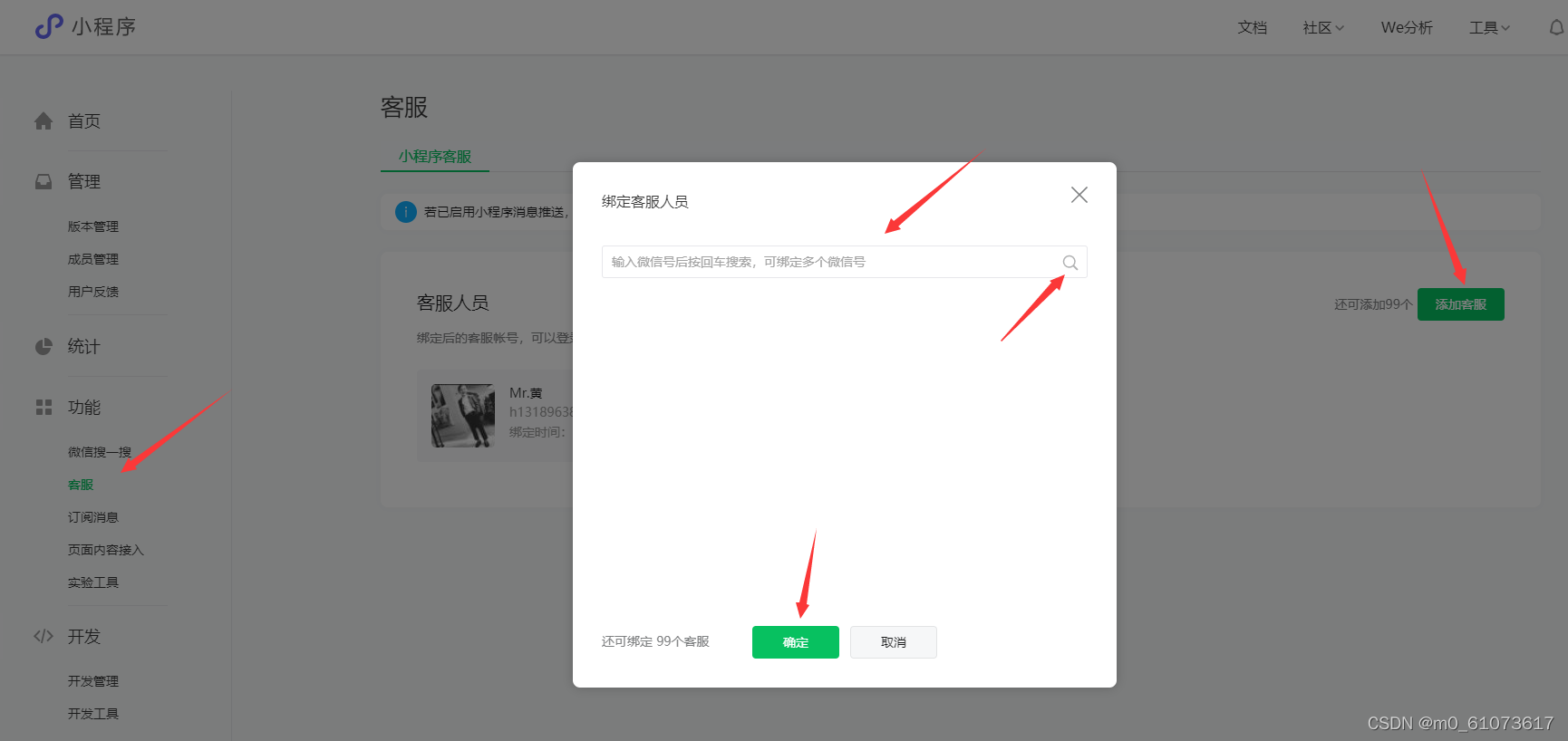 1692778597205214.png 1.png