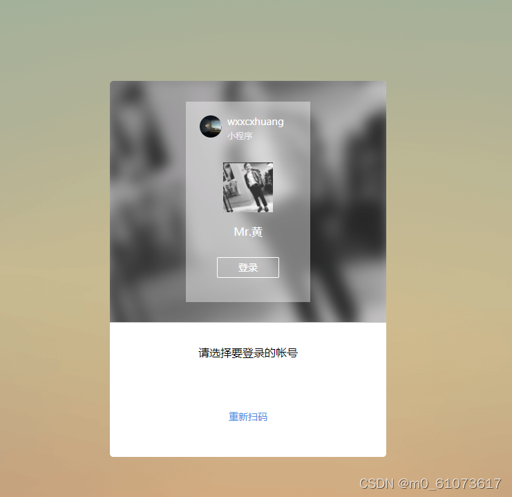 1692778618661866.png 2.png