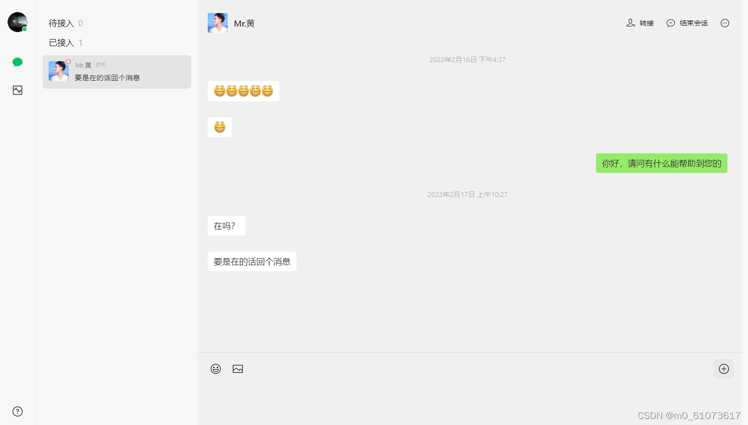 1692778634285115.png 3.png