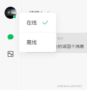 1692778693976921.png 4.png