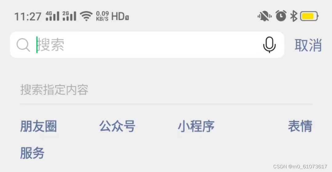 1692778711602742.png 6(1).png