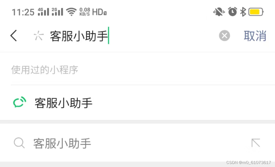 1692778815195308.png 7(1).png