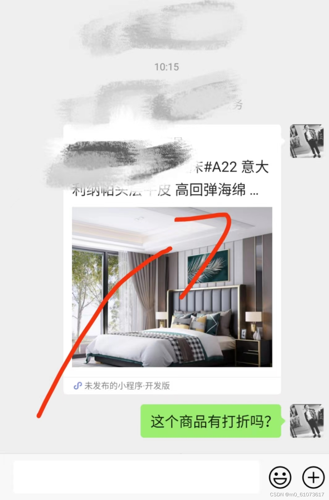 1692779013453759.png 9(1).png